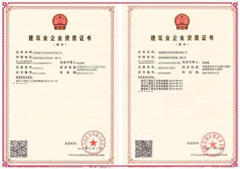 1468372060400145.jpg 1468372060400145.jpg