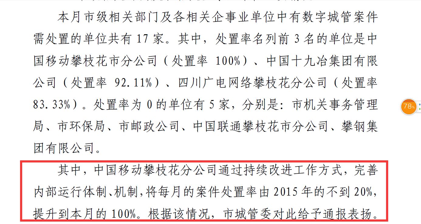 1468985581248131.jpg 2222.jpg