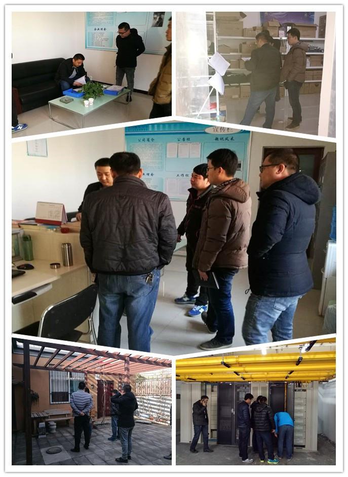 1482822136966219.jpg 鍥剧墖2.jpg