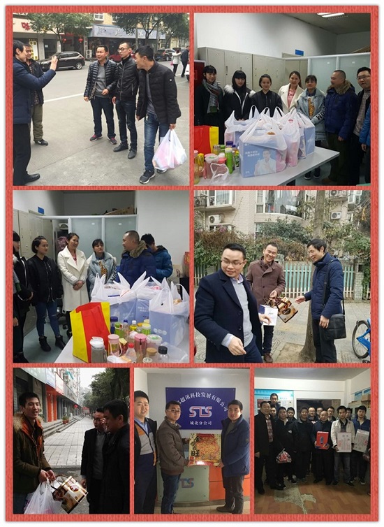 1486444270921362.jpg 0000.jpg