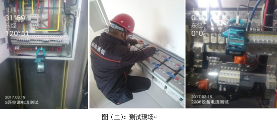 1490334289904721.jpg 2_副本.jpg